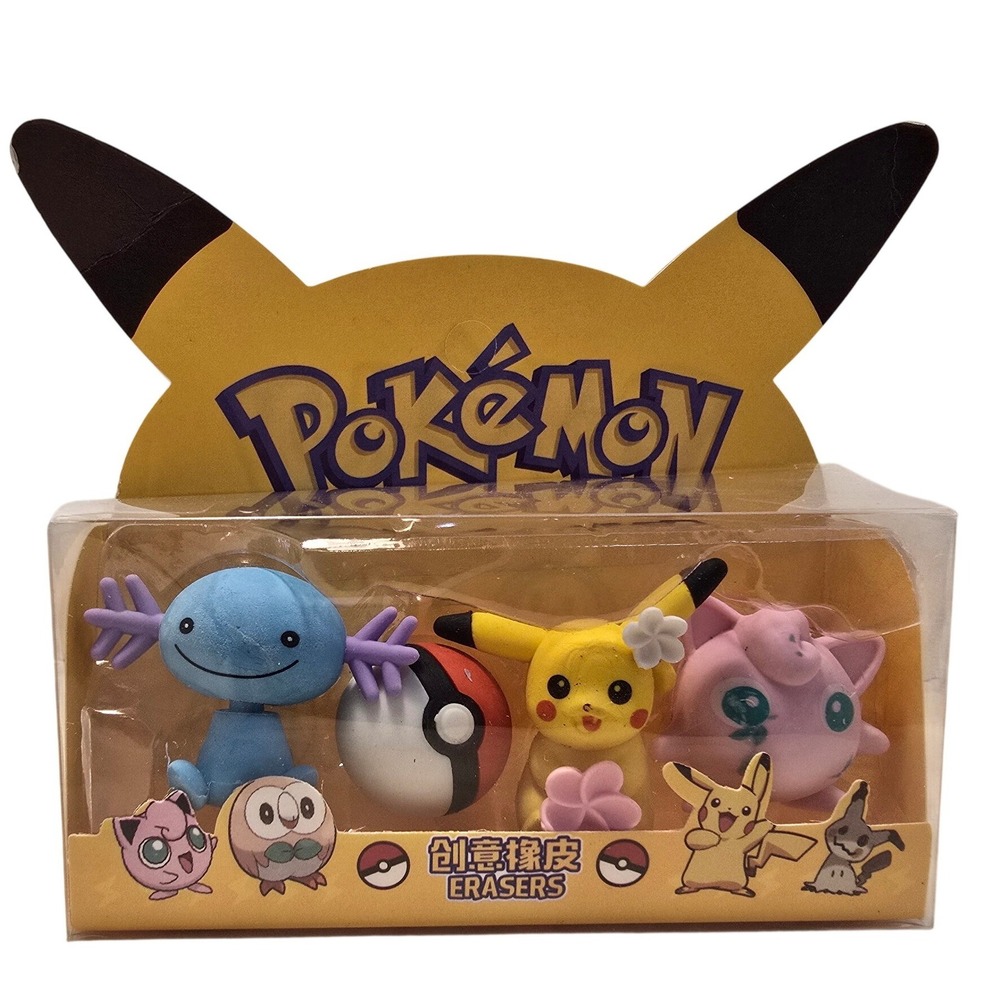 Pokemon 4pc Eraser Set Pikachu Jigglypuff Wooper Poke Ball 3D Figures New /0561